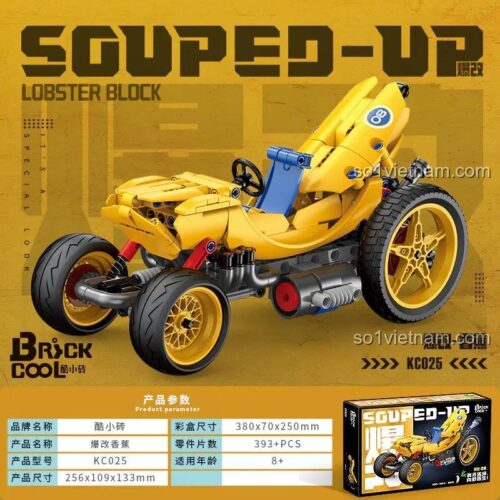 Mô hình xe chuối độ BrickCool KC025, đồ chơi mô hình chất lượng cao, phát triển tư duy cho bé trai 8 tuổi.