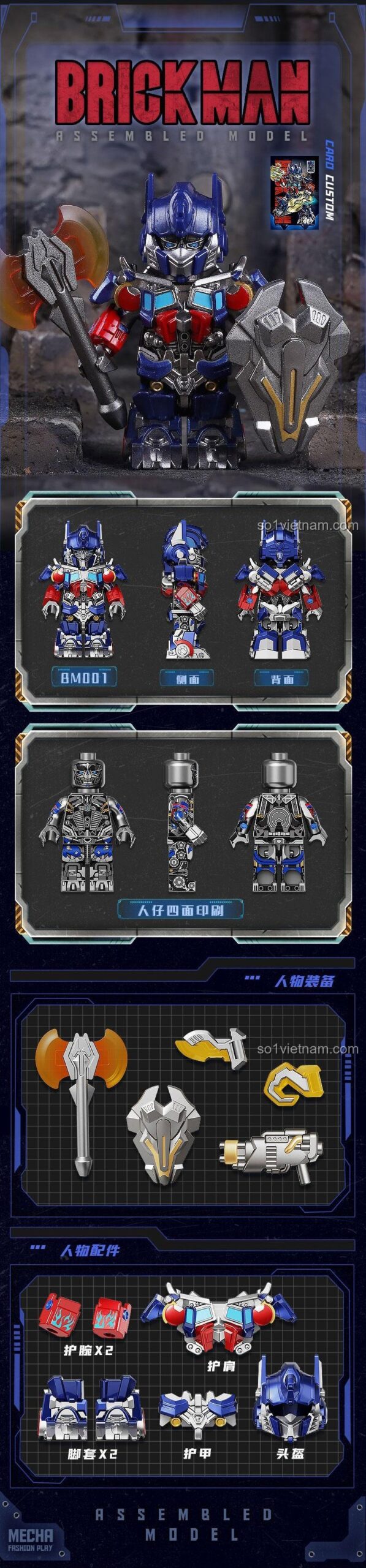 BrickMan Người máy Optimus Prime BM001 với đầy đủ phụ kiện, chi tiết in ấn tinh xảo, đồ chơi phát triển tư duy.