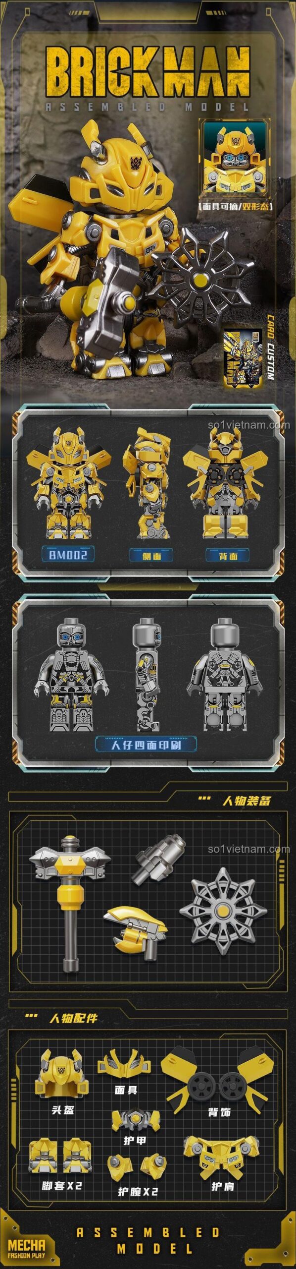 Figure BrickMan BM002 Bumblebee với phụ kiện độc đáo và in ấn tinh xảo bốn mặt, đồ chơi mô hình cho bé trai 8 tuổi, đáng tiền.