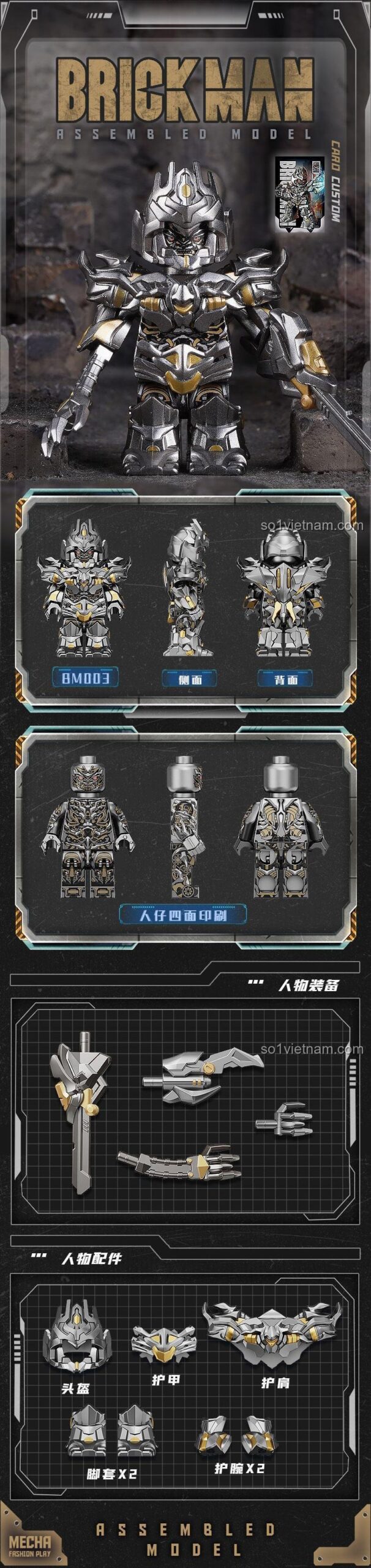 Mô hình Megatron BrickMan BM003 với các chi tiết lắp ghép, phụ kiện vũ khí, đồ chơi lắp ghép chất lượng cao cho bé trai 6 tuổi.