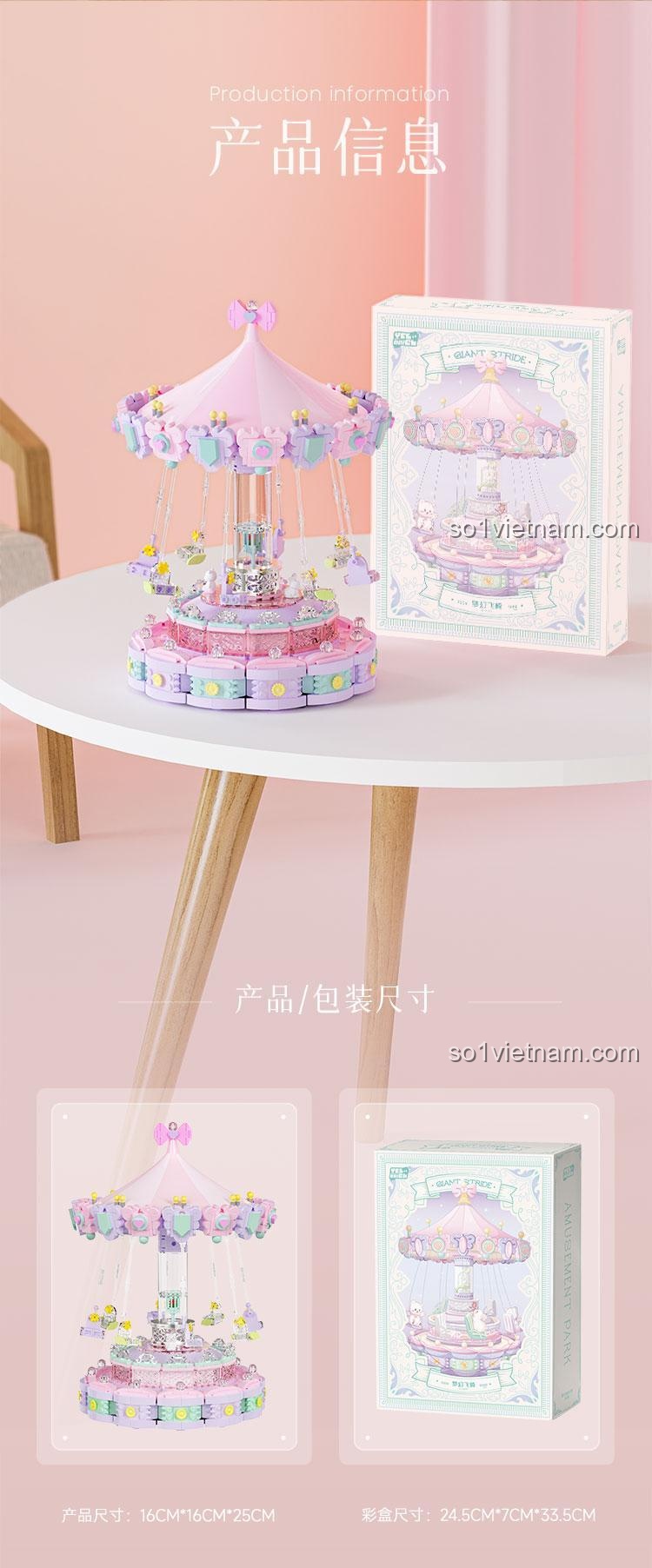 Mô hình Nhạc nước Cầu Trượt Bay Mộng Mơ 1688 mảnh, độ tuổi 6+, màu hồng tím trắng xanh lá, có nhạc, có thể xoay tròn, công viên giải trí, đồ chơi giáo dục, đồ chơi sáng tạo, giá tốt