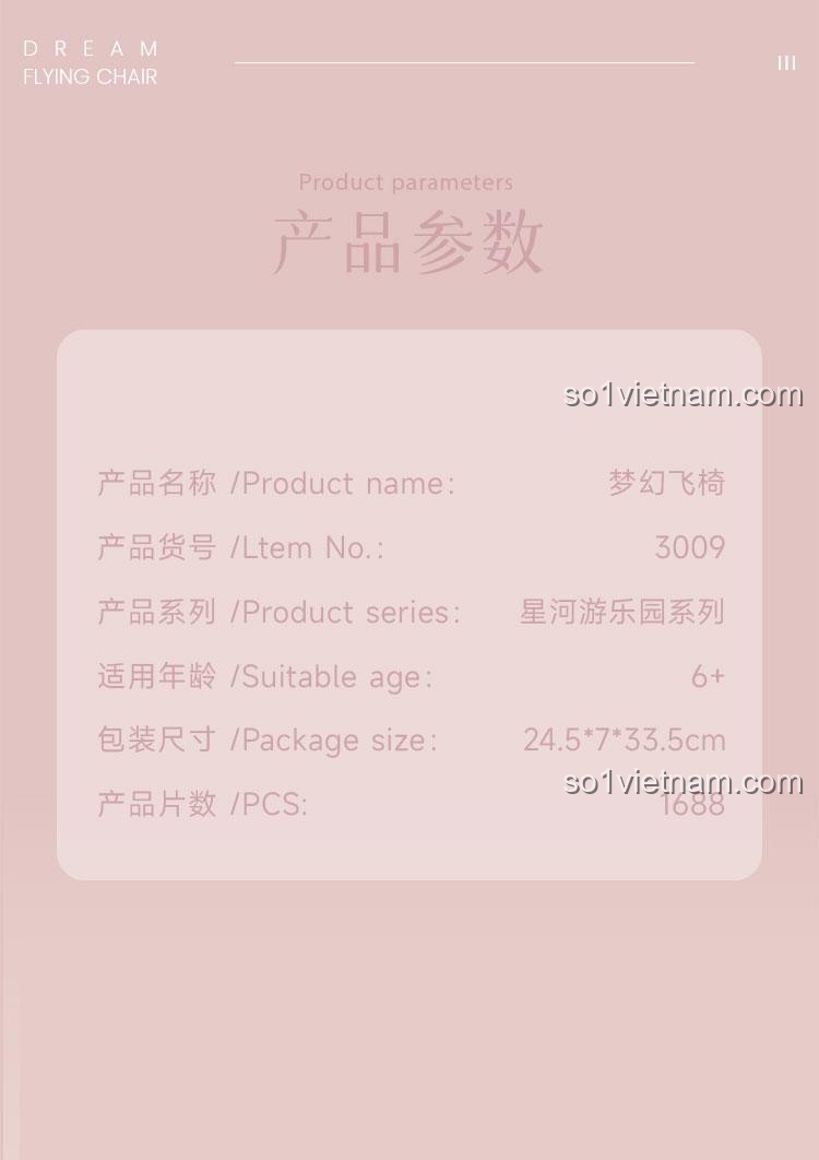 Mô hình Nhạc nước Cầu Trượt Bay Mộng Mơ 1688 mảnh, độ tuổi 6+, màu hồng tím trắng xanh lá, có nhạc, có thể xoay tròn, công viên giải trí, đồ chơi giáo dục, đồ chơi sáng tạo, giá tốt