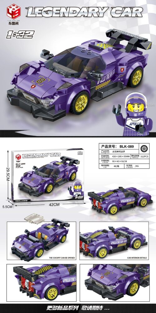 Mô hình siêu xe Apollo Mặt trời màu tím BLK-089 312 chi tiết cùng minifigure