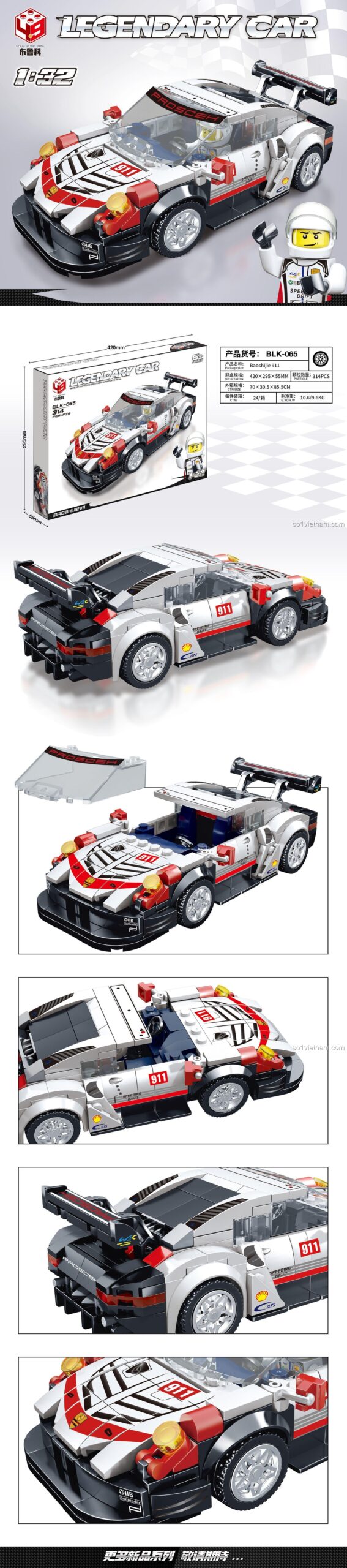 Mô hình xe đua Porsche 911 màu trắng Brukko BLK-065, chi tiết nội thất, cánh gió sau, phù hợp cho bé trai 6 tuổi