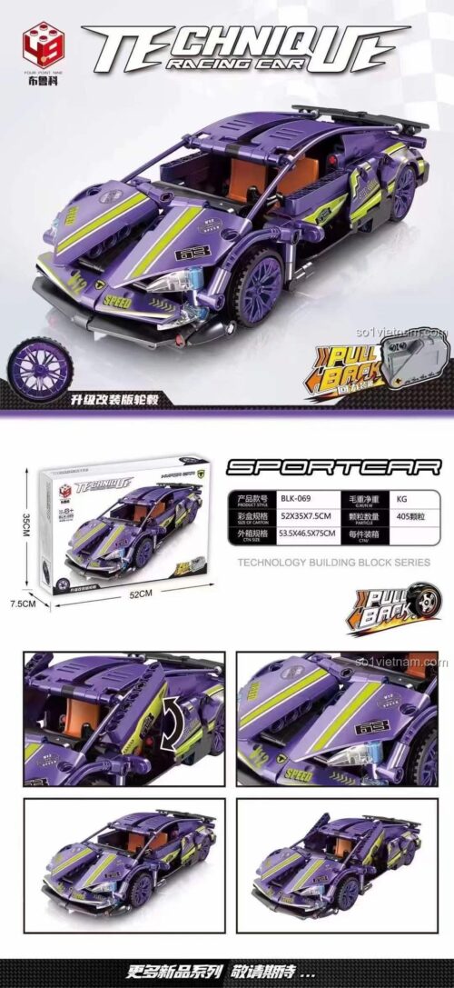 Hộp sản phẩm Siêu xe Lamborghini Tím Tự Lắp Ráp BLK-069 405 Mảnh - Đồ chơi lắp ráp kỹ thuật cho bé trai 6 tuổi