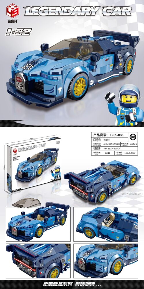 Siêu xe Bugatti Bolide màu xanh - Bộ lắp ghép 312 mảnh