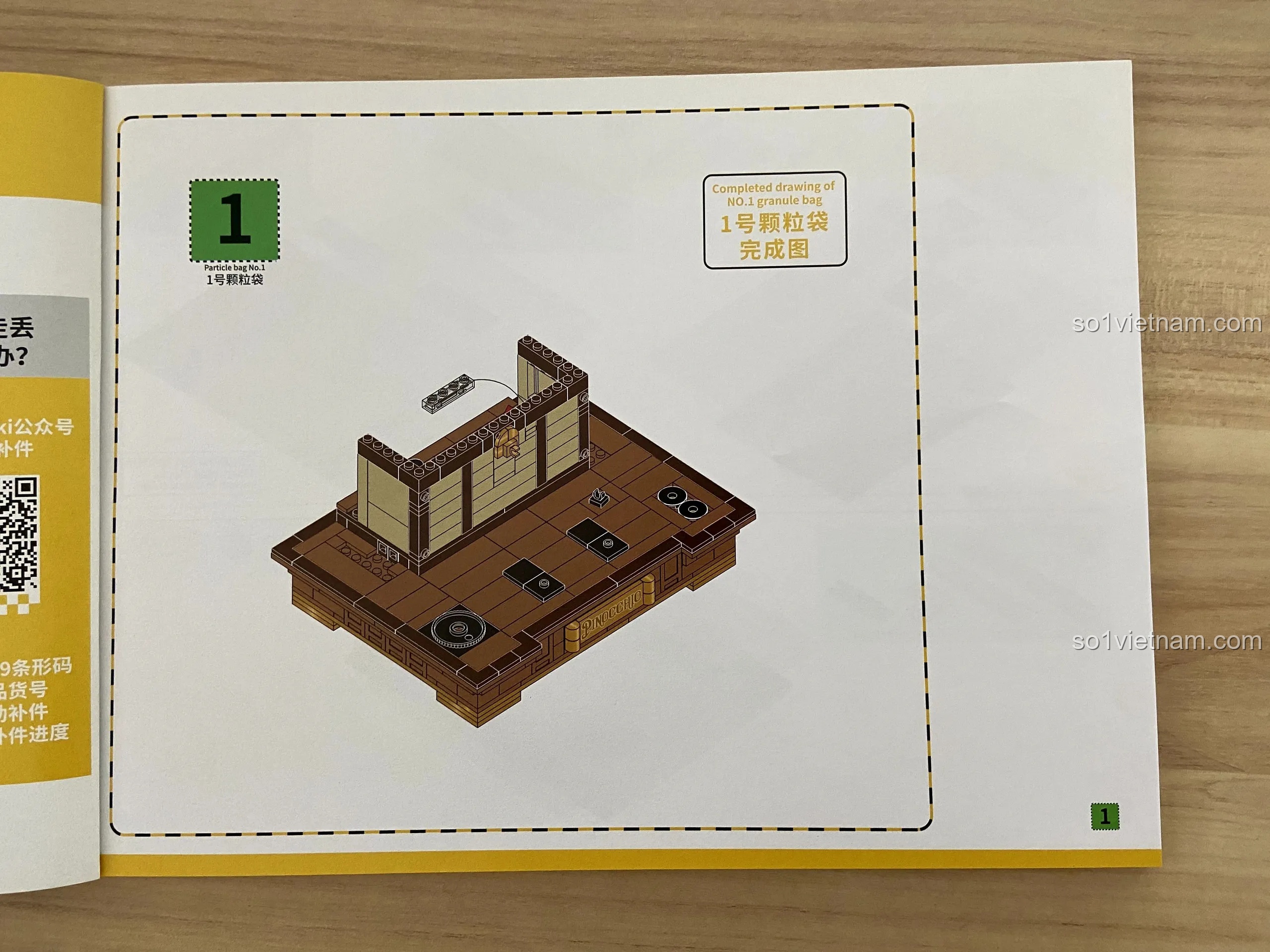 Hình ảnh hướng dẫn bước 1 lắp ráp phần đế của bộ Wekki 6186 Pinocchio trong sách.