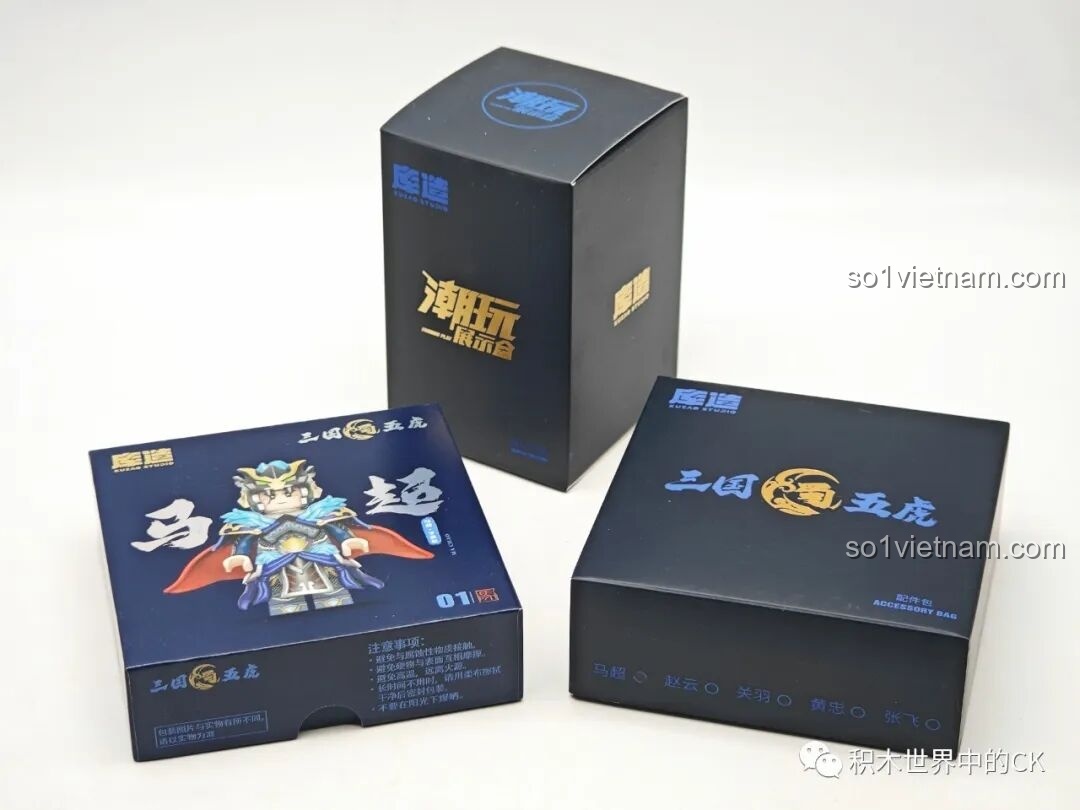 Các hộp nhỏ bên trong bộ đồ chơi mô hình Tướng quân Mã Siêu 11771, phân chia rõ ràng các bộ phận.