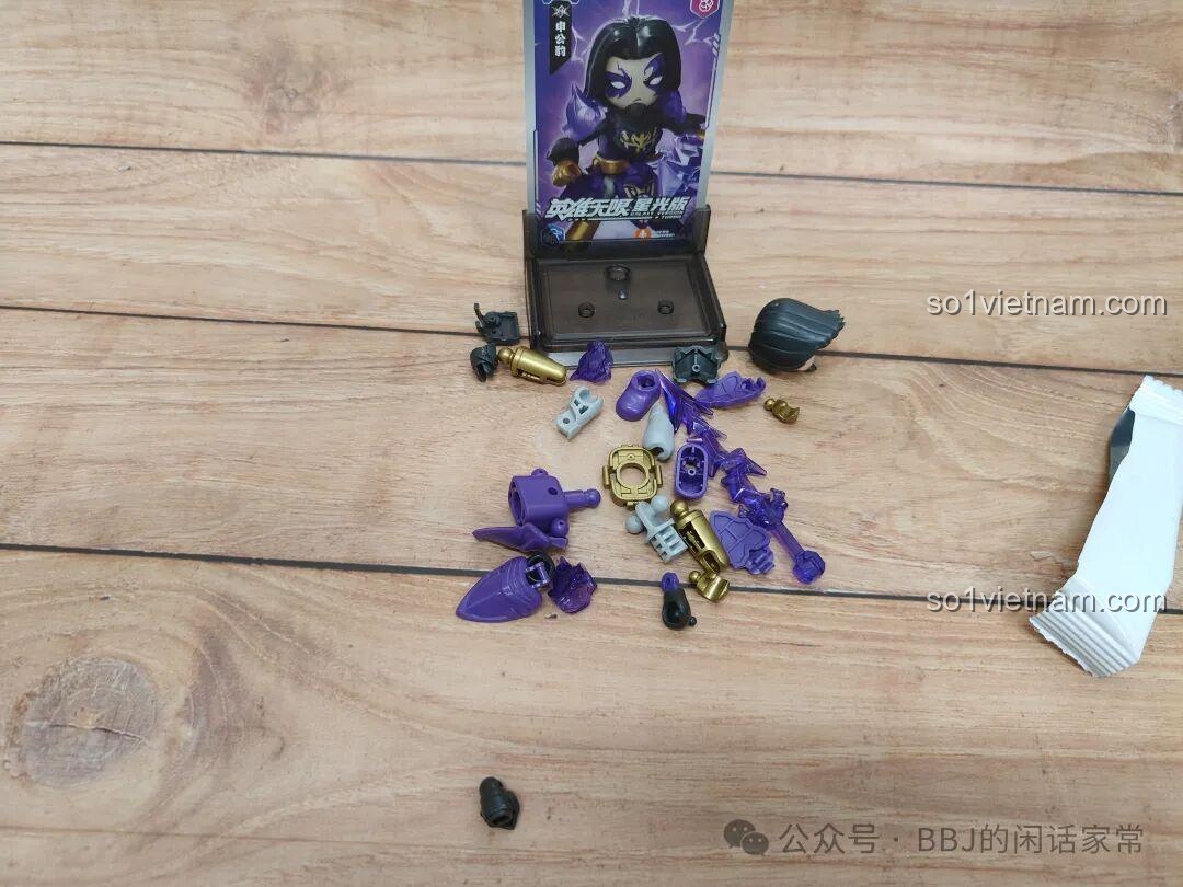 Các mảnh ghép của bộ lắp ráp Ma Đồng Vô Úy 85023