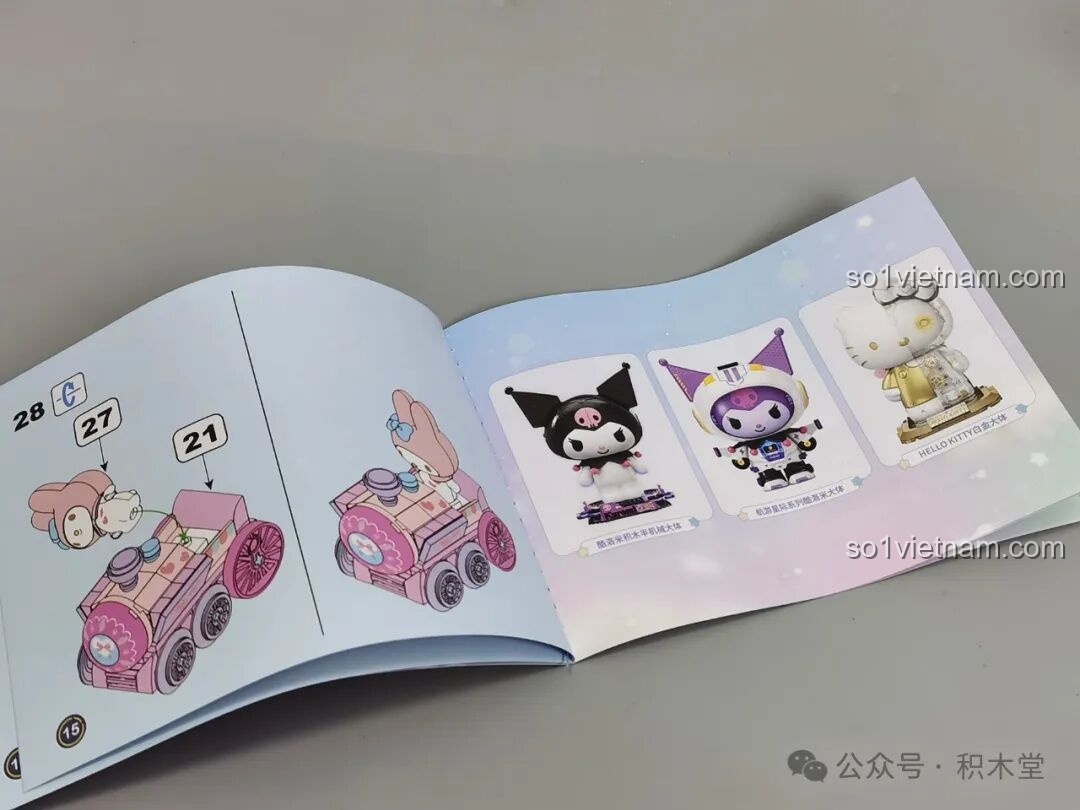 Hình ảnh các mẫu lắp ghép khác trong bộ Sanrio Characters TC1724 được in trong sách hướng dẫn.