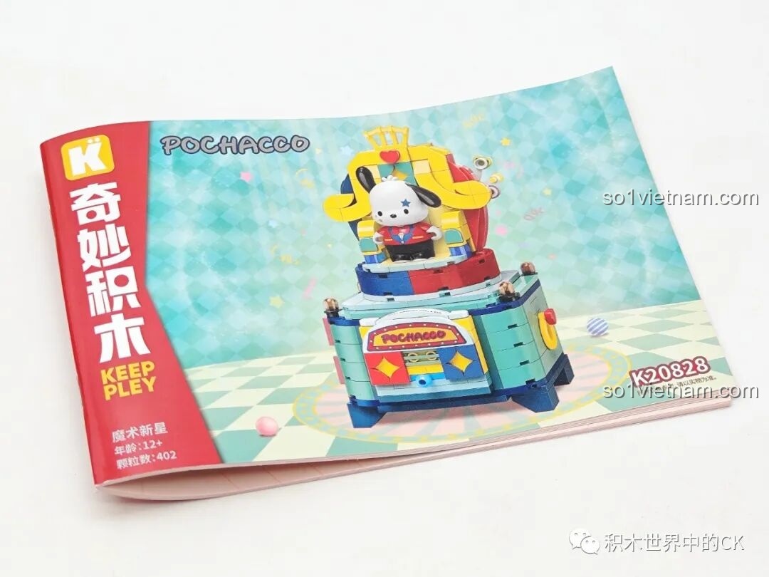 Các túi gạch được đánh số thứ tự trong bộ lắp ghép Keeppley giá hời K20828 Pochacco.