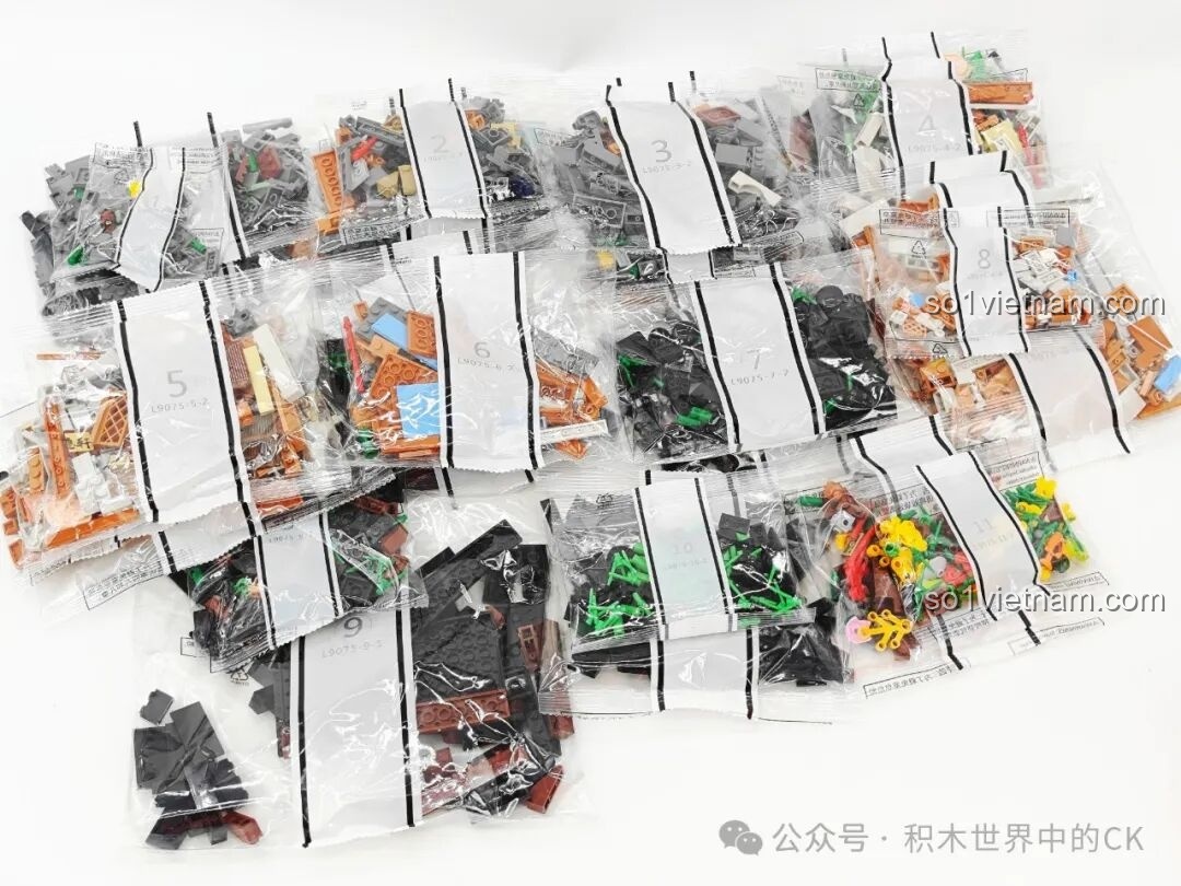 Các túi mảnh ghép của bộ Lumibricks L9075 được đánh số thứ tự rõ ràng từ 1 đến 10 để dễ dàng cho quá trình lắp ráp.