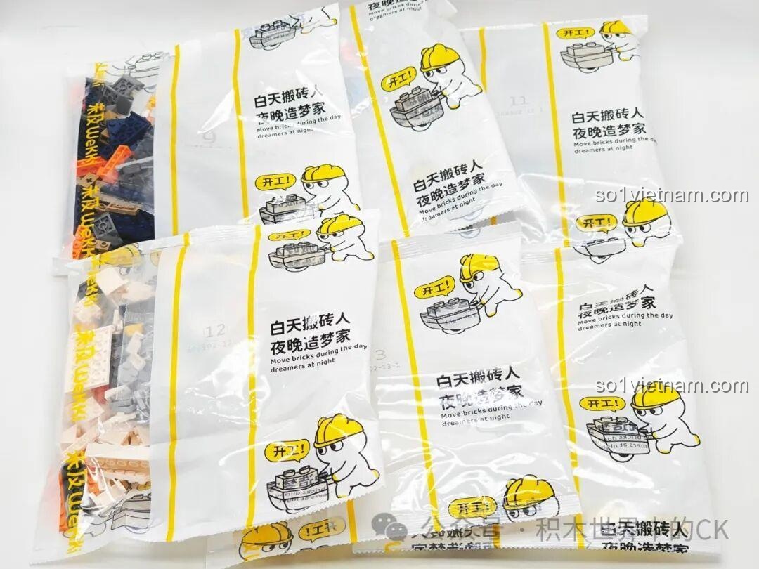 Tổng quan các túi mảnh ghép của bộ đồ chơi lắp ráp Wekki 506502 Kế hoạch Di cư Hành tinh, sẵn sàng cho hành trình xây dựng quả địa cầu không gian.