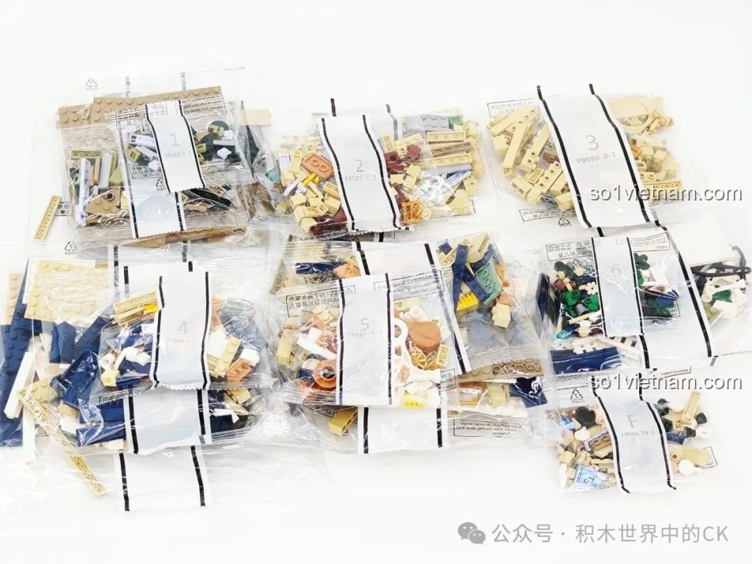 Các túi mảnh ghép được đánh số thứ tự rõ ràng của bộ lắp ráp Trang trại ngựa FunWhole 9080.