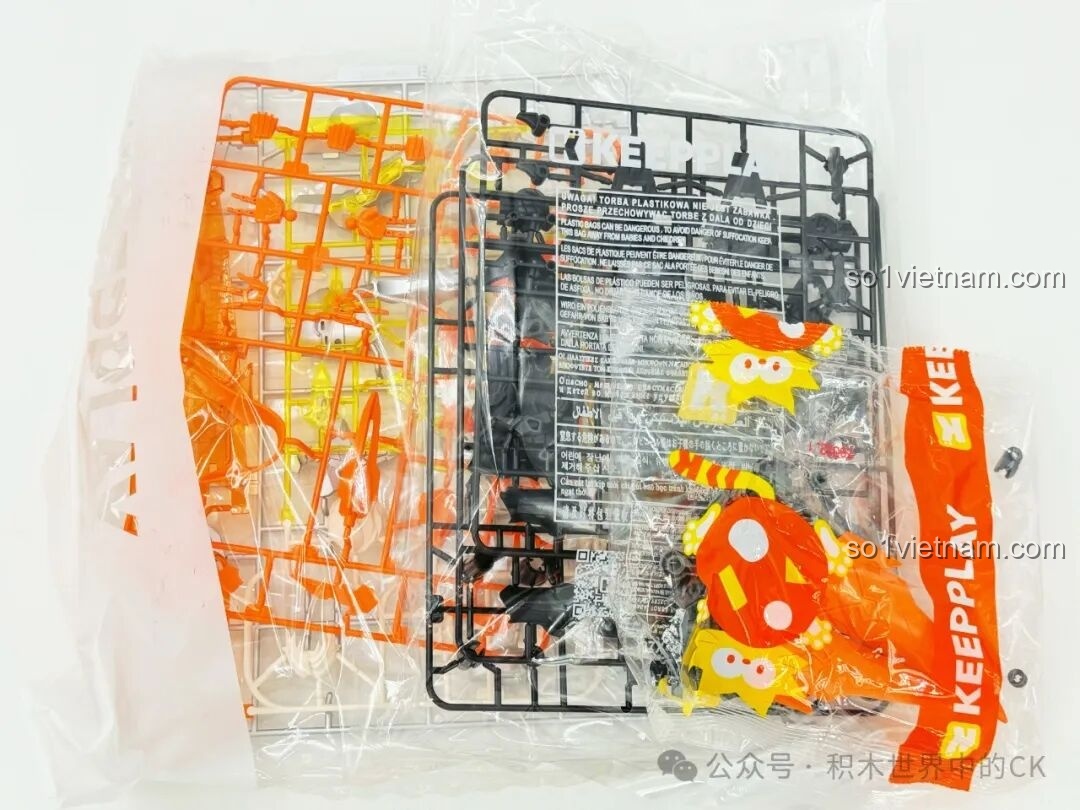 Các vỉ part của bộ đồ chơi mô hình Robot Triệu Vân Keeppley 78032 được đóng gói gọn gàng trong túi ni lông, sẵn sàng để lắp ráp.