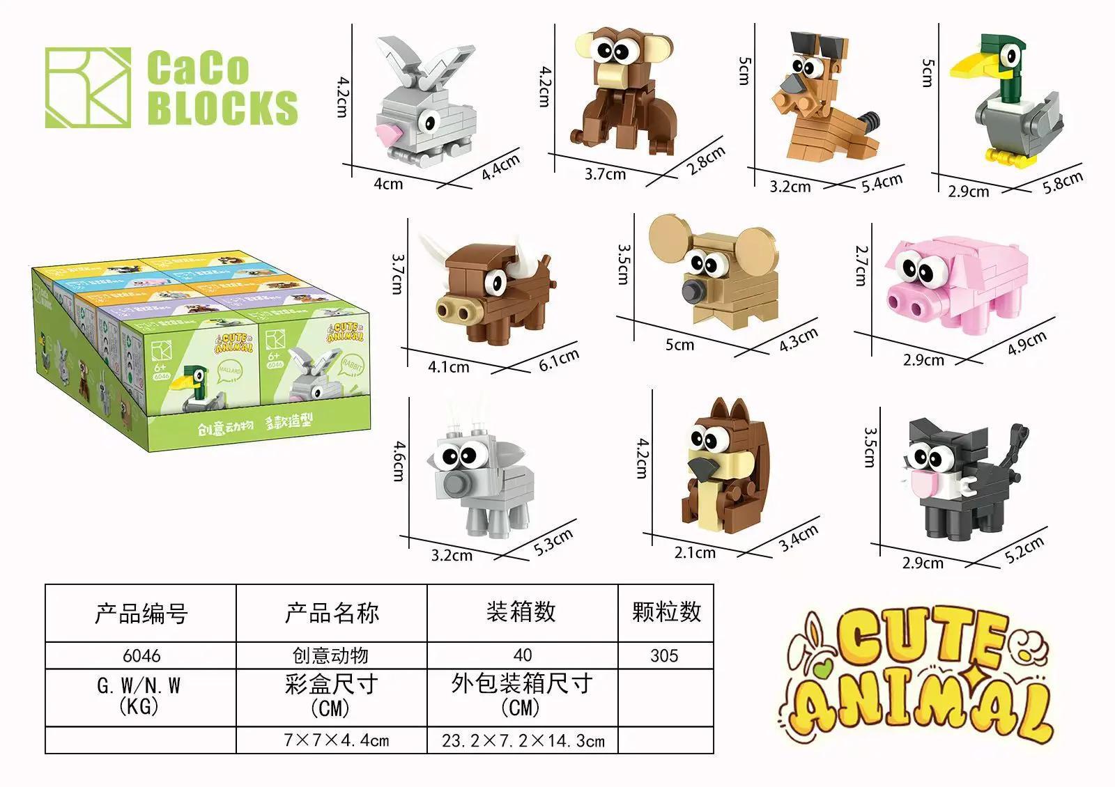 Bộ lắp ghép CaCo 6046 Bữa Tiệc Động Vật Sáng Tạo, đồ chơi lắp ghép động vật dễ thương cho bé 6 tuổi, giá tốt.