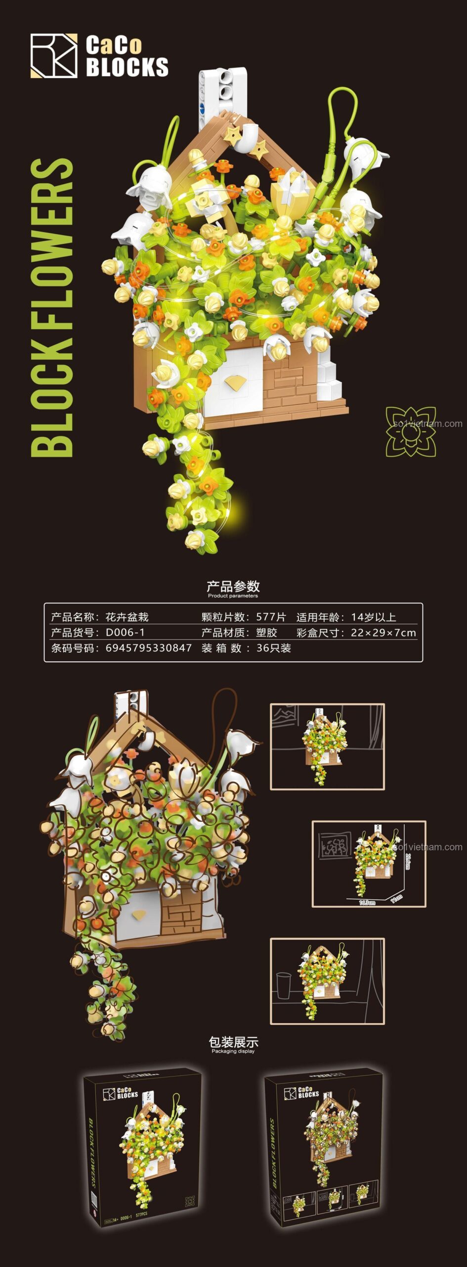 Mô Hình Hoa Treo Tường D006-1, kích thước chi tiết, đồ chơi xếp hình cho con gái 14 tuổi.