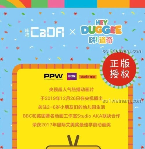Đồ chơi CaDA C31012 Hey Duggee chính hãng, hợp tác cùng BBC và Studio AKA, an toàn cho bé trai và bé gái.