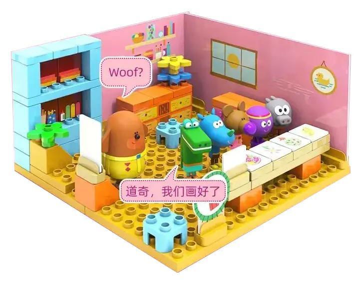 Bộ lắp ghép CaDA C31012 Hey Duggee Huy Hiệu Họa Sĩ với 59 mảnh ghép lớn, đồ chơi giáo dục cho bé 2 tuổi, giá rẻ.