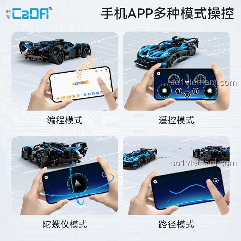 Các chế độ điều khiển qua app điện thoại của đồ chơi lắp ráp CaDA C51302, mang lại trải nghiệm đa dạng.