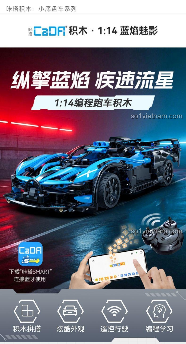 Poster giới thiệu tính năng của bộ đồ chơi CaDA C51302 Blue Flame Phantom, đồ chơi giáo dục giá tốt.