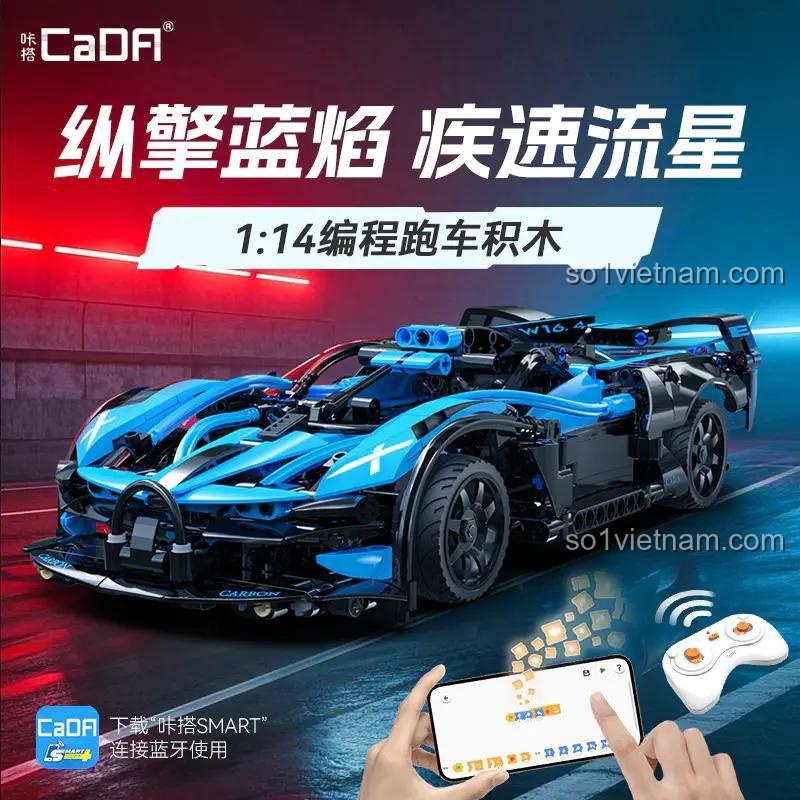 Xe đua lập trình được Blue Flame Phantom C51302, đồ chơi STEM thông minh, phát triển tư duy cho bé trai.