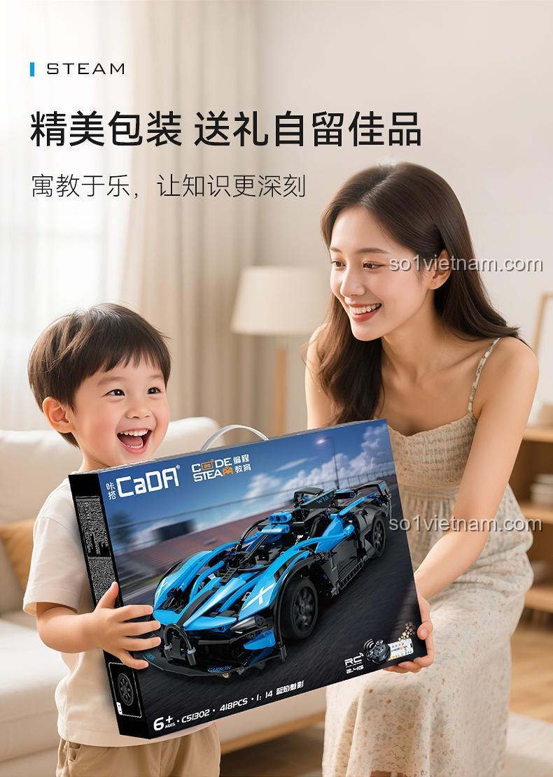 Bộ đồ chơi CaDA C51302 là món quà tuyệt vời cho bé trai, giúp bé học mà chơi, chơi mà học.