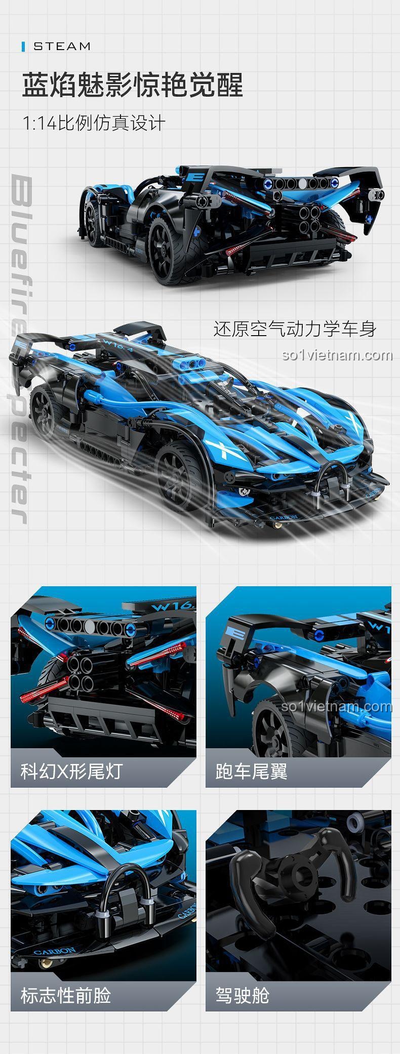Thiết kế khí động học của mô hình xe đua CaDA C51302, một sản phẩm đồ chơi sáng tạo cho bé trai.
