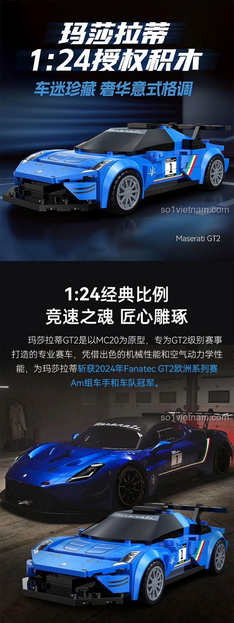 Mô hình xe đua Maserati GT2 CaDA C55031 đang chạy trên đường đua