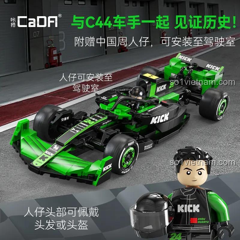 Minifigure Châu Quán Vũ ngồi trong buồng lái của bộ đồ chơi CaDA C55032 Xe đua F1 KICK Sauber C44-2024, trải nghiệm chân thực cho bé trai 8 tuổi
