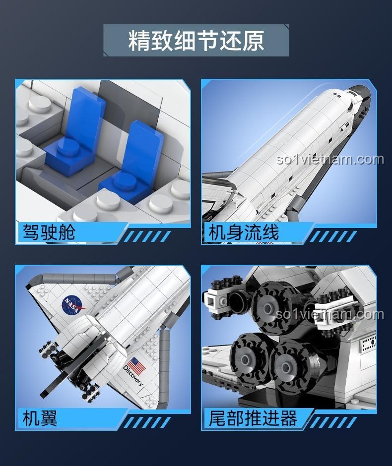 Tàu con thoi Discovery DoubleE, CaDA C56052 Tàu vũ trụ Discovery, chi tiết tinh xảo buồng lái, thân máy bay, cánh và động cơ đẩy, 1827 mảnh ghép, chất lượng vượt trội, bé trai 8 tuổi.