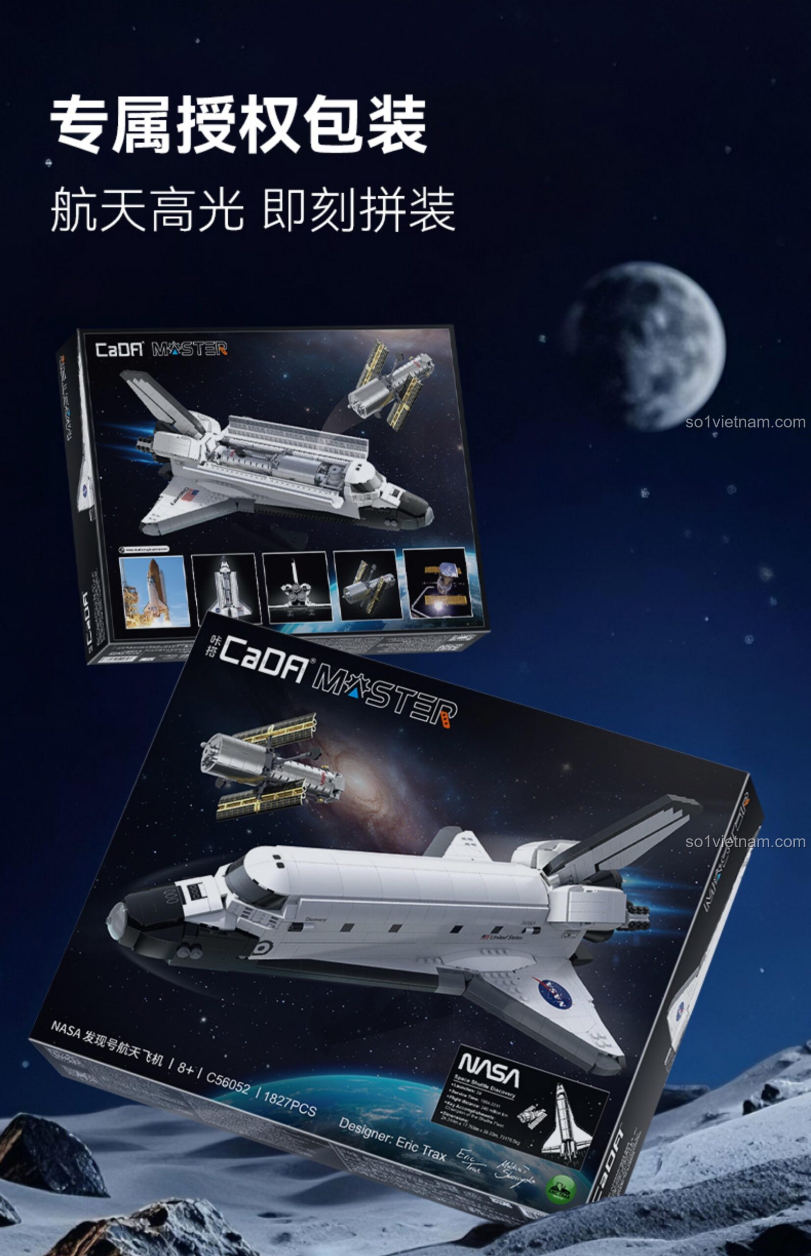 Bộ lắp ghép Tàu con thoi Discovery, đồ chơi mô hình Tàu vũ trụ Discovery, hộp sản phẩm đặc biệt CaDA C56052, 1827 chi tiết, tỉ lệ 1:80, có bánh xe thu gọn, khoang chứa hàng mở được, giá tốt.