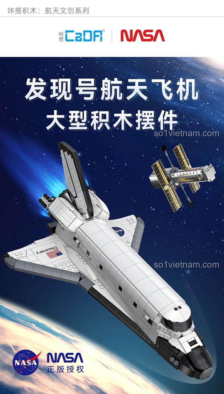 Đồ chơi lắp ghép DoubleE 56052, Tàu con thoi Discovery CaDA, mô hình tàu vũ trụ trong không gian, 1827 chi tiết, có bánh xe thu gọn, khoang chứa hàng mở được, phù hợp bé trai 8 tuổi, giá rẻ.