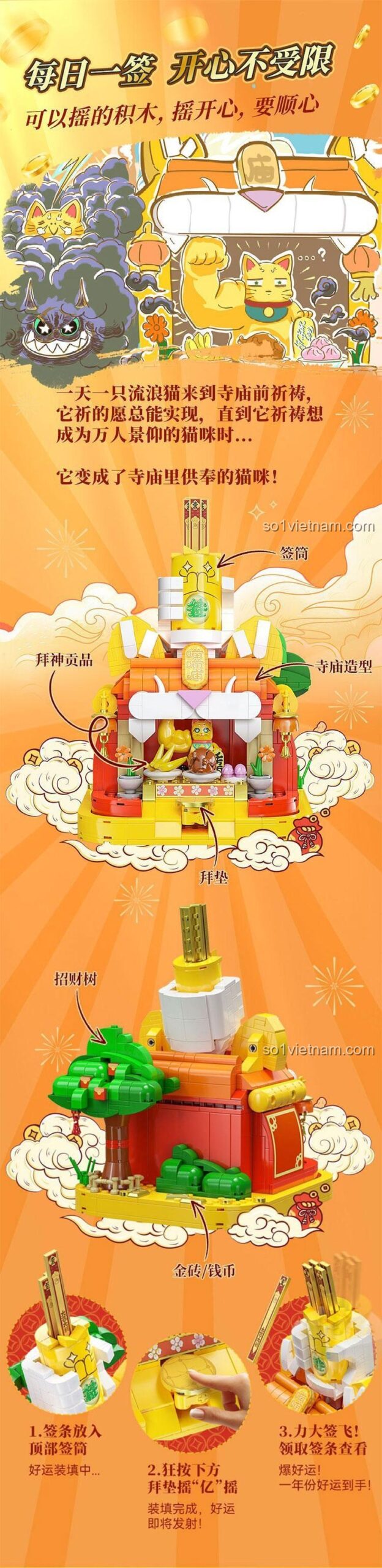 Mèo May Mắn CaDA C59062 với cơ chế lắc tay cầu may, đồ chơi mô hình cho bé 8 tuổi