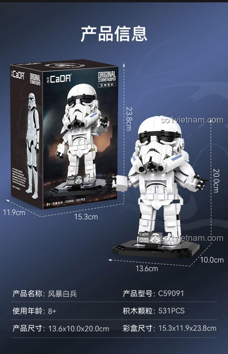 Kích thước mô hình Stormtrooper CaDA C59091 và hộp, lính bão Star Wars 531 mảnh ghép, phù hợp bé trai 8 tuổi.