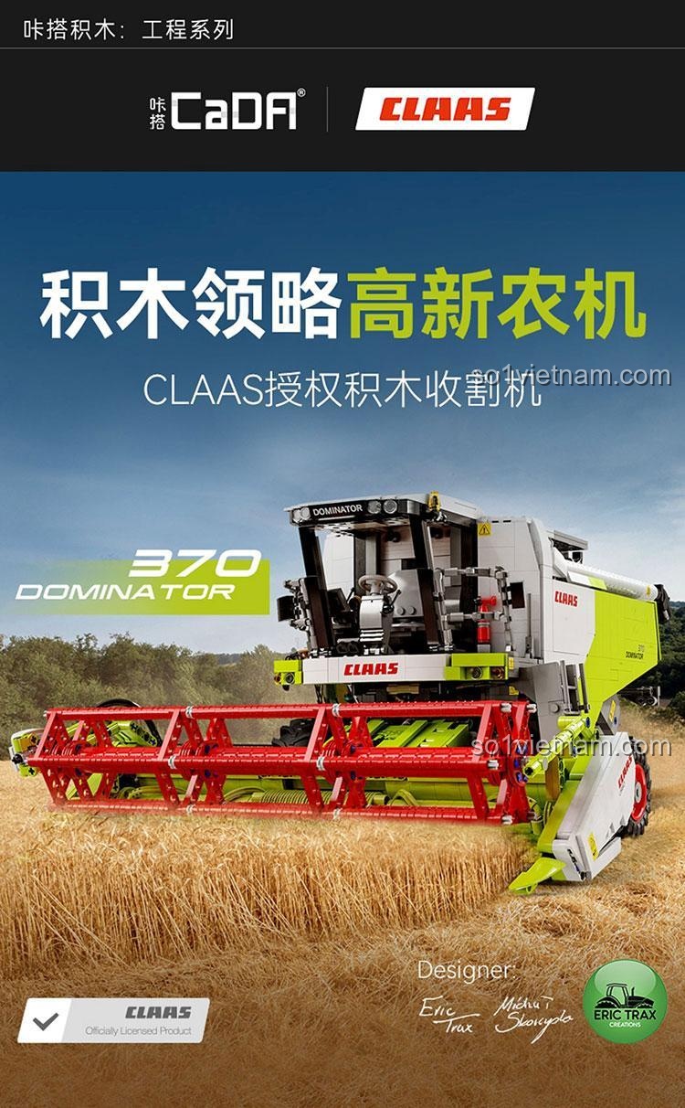 Poster quảng cáo bộ lắp ghép Máy gặt đập liên hợp CLAAS Dominator 370, sản phẩm được cấp phép bản quyền chính thức từ CLAAS.