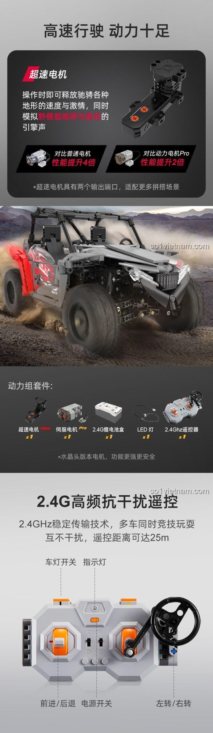 Đồ chơi lắp ráp Xe Địa Hình Wildcat XX CaDA C62006 với đèn pha LED và hệ thống giảm xóc mô phỏng