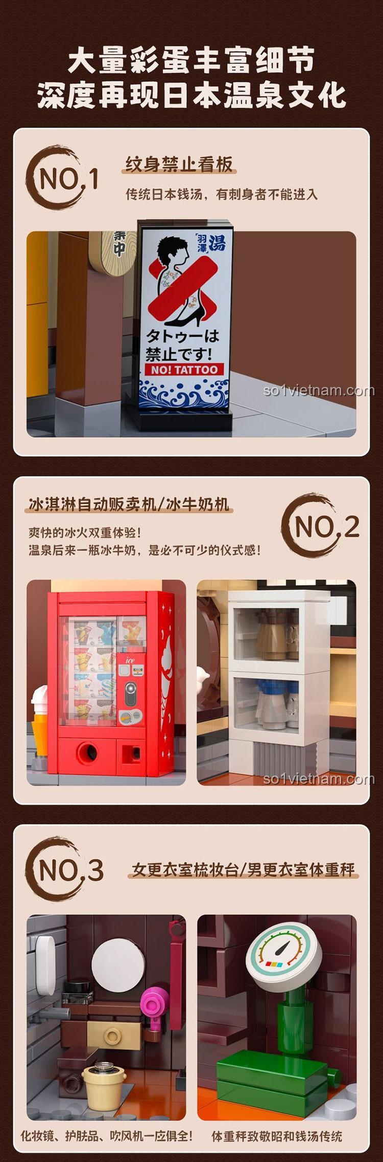 Chi tiết bên trong nhà tắm truyền thống Nhật Bản CaDA C66012