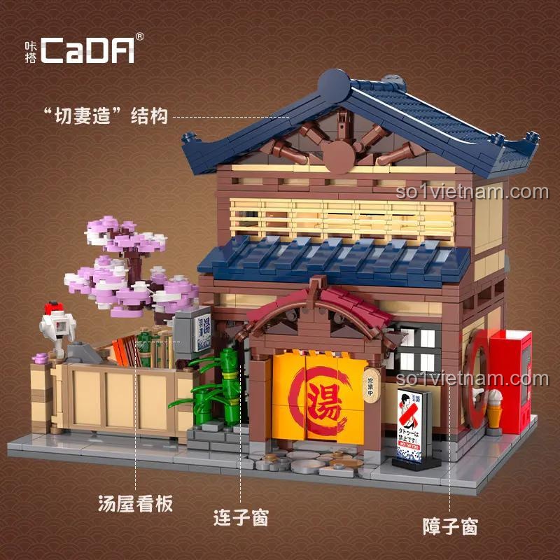 Chi tiết kiến trúc nhà tắm truyền thống Nhật Bản CaDA C66012