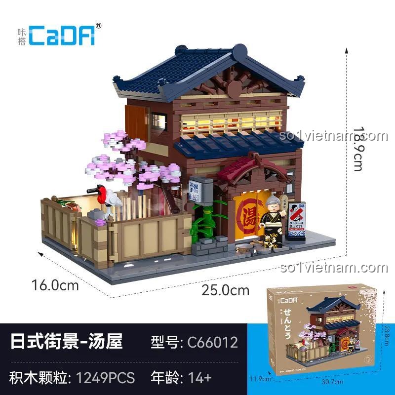 Kích thước hộp và mô hình nhà tắm truyền thống Nhật Bản CaDA C66012