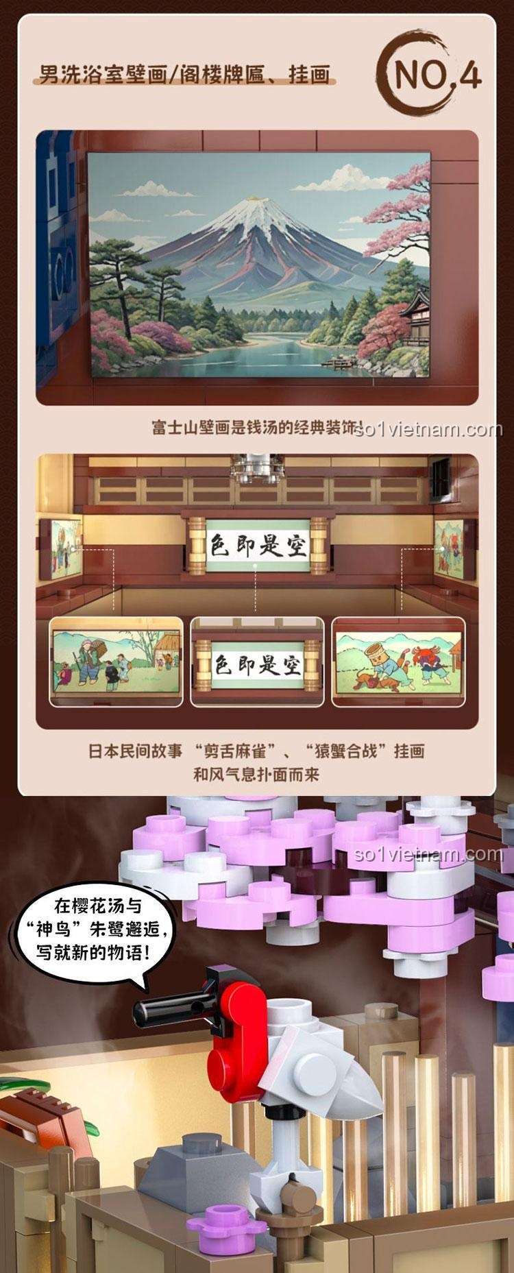 Mô hình nhà tắm truyền thống Nhật Bản CaDA C66012 ban ngày