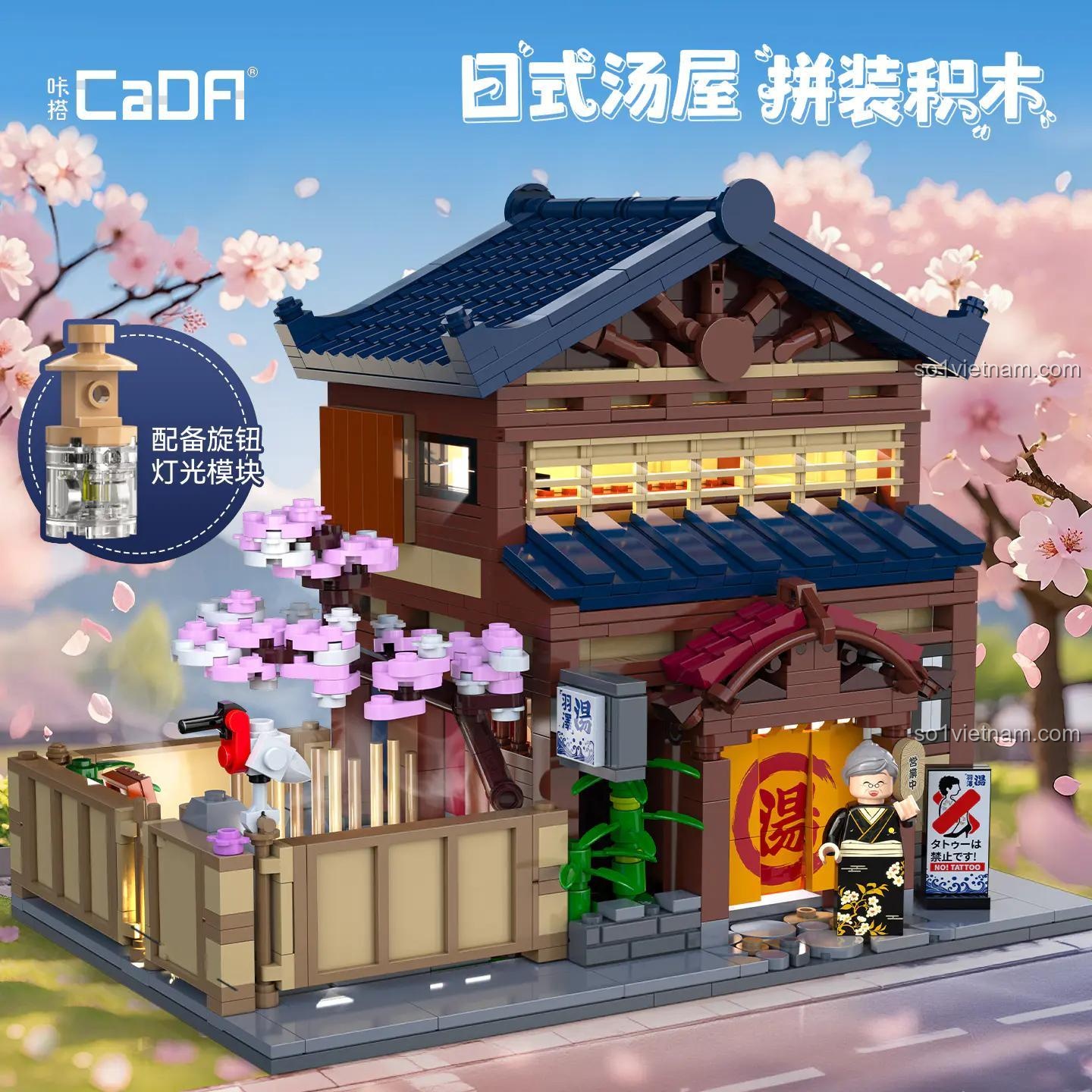 Mô hình nhà tắm truyền thống Nhật Bản CaDA C66012 với hoa anh đào