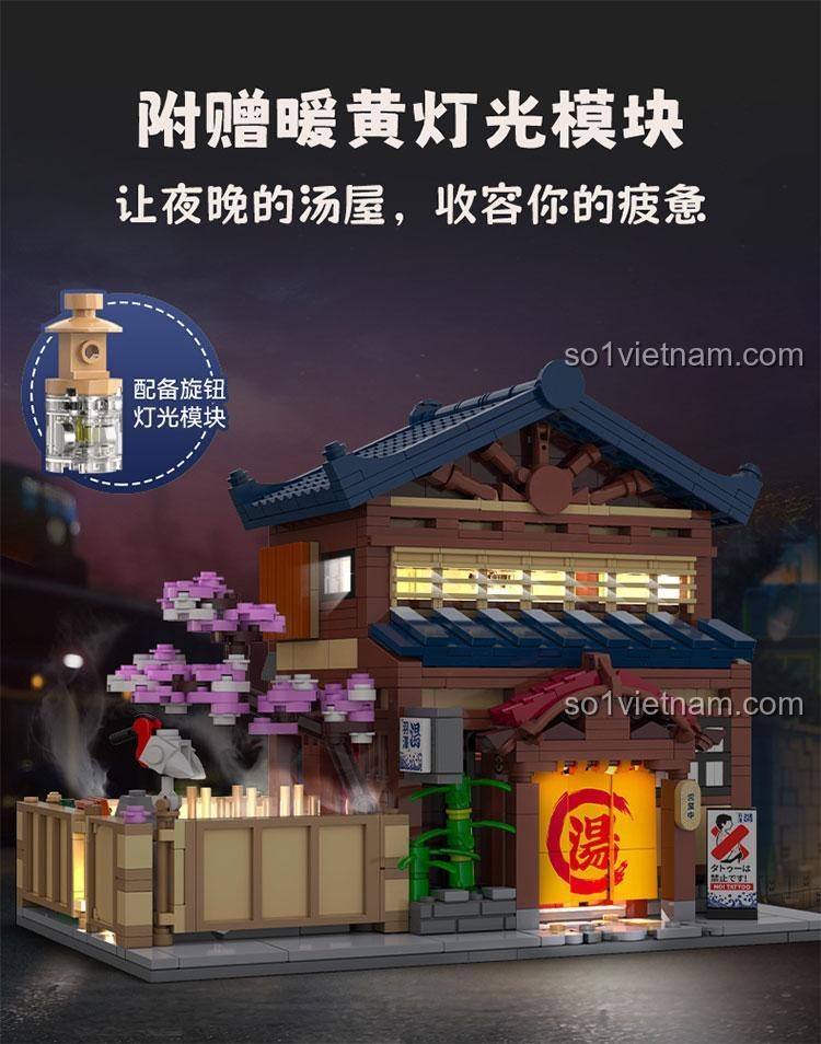 Mô hình nhà tắm truyền thống Nhật Bản CaDA C66012 với khu vườn hoa đào