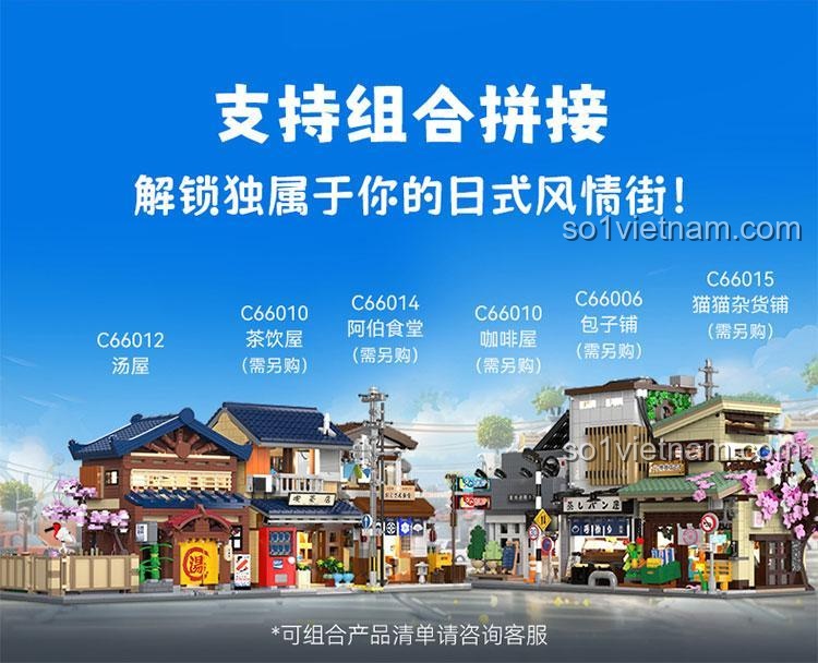 Mô hình nhà tắm truyền thống Nhật Bản CaDA C66012 với tranh Phú Sĩ