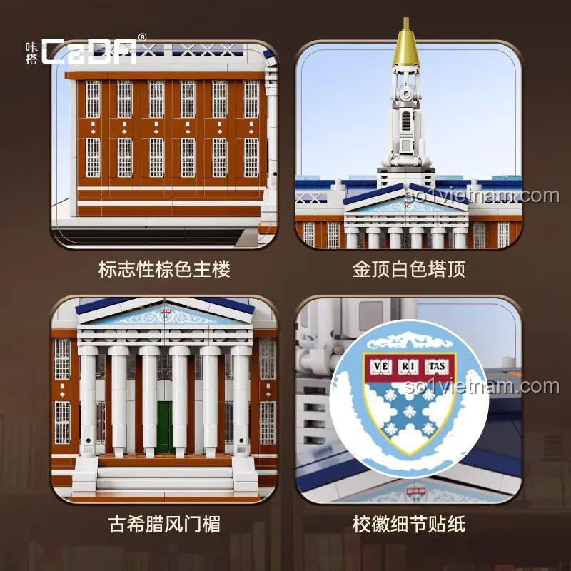 Chi tiết tháp đèn mô hình Trường Kinh doanh Harvard C66016