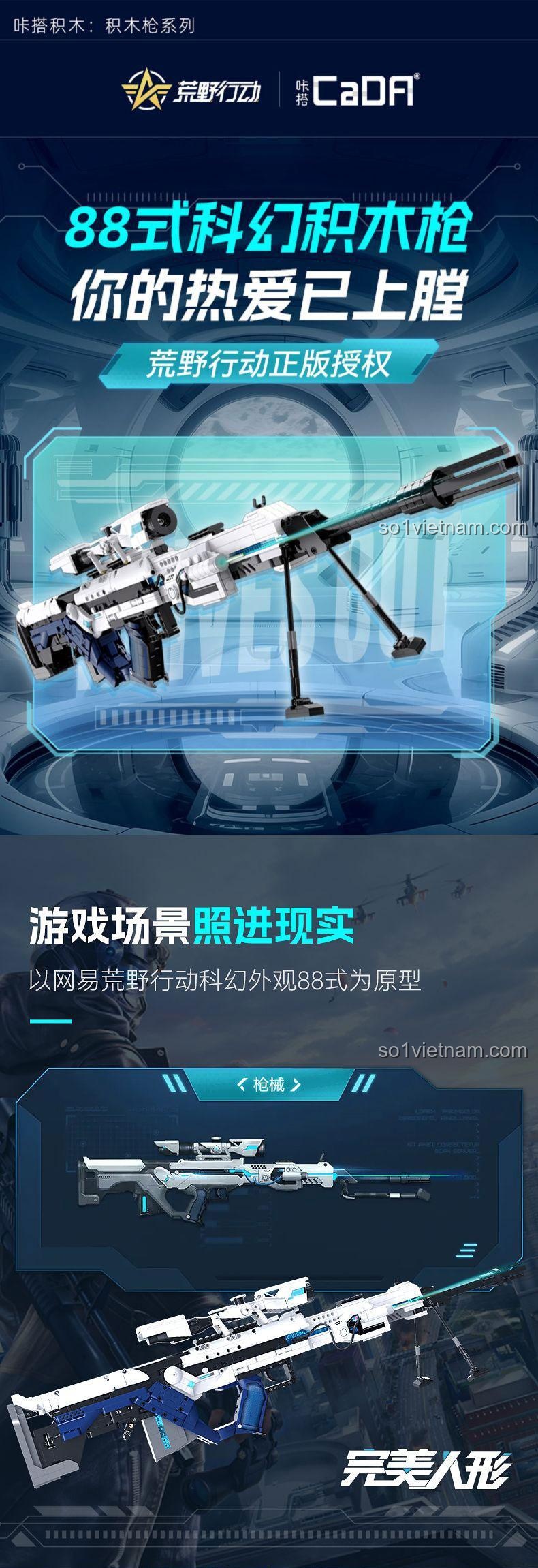 Quảng cáo đồ chơi xếp hình Double Eagle, bộ khối lắp ghép Mô hình súng game Hoang Dã Hành Động, đồ chơi lắp ghép cho bé trai 8 tuổi, kích thích sáng tạo.