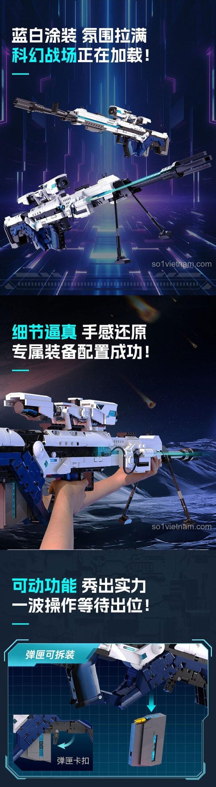 Mô hình súng game Hoang Dã Hành Động CaDA C81055, Súng trường khoa học viễn tưởng C81055, đồ chơi lắp ghép chất lượng cao, giá tốt cho bé trai.