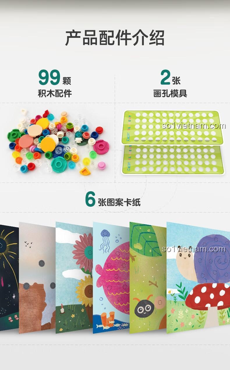 Hướng dẫn sử dụng dụng cụ đục lỗ khối lắp ghép CaDA D031-001 bước 1: căn chỉnh vị trí, đồ chơi giáo dục cho trẻ 8 tuổi.