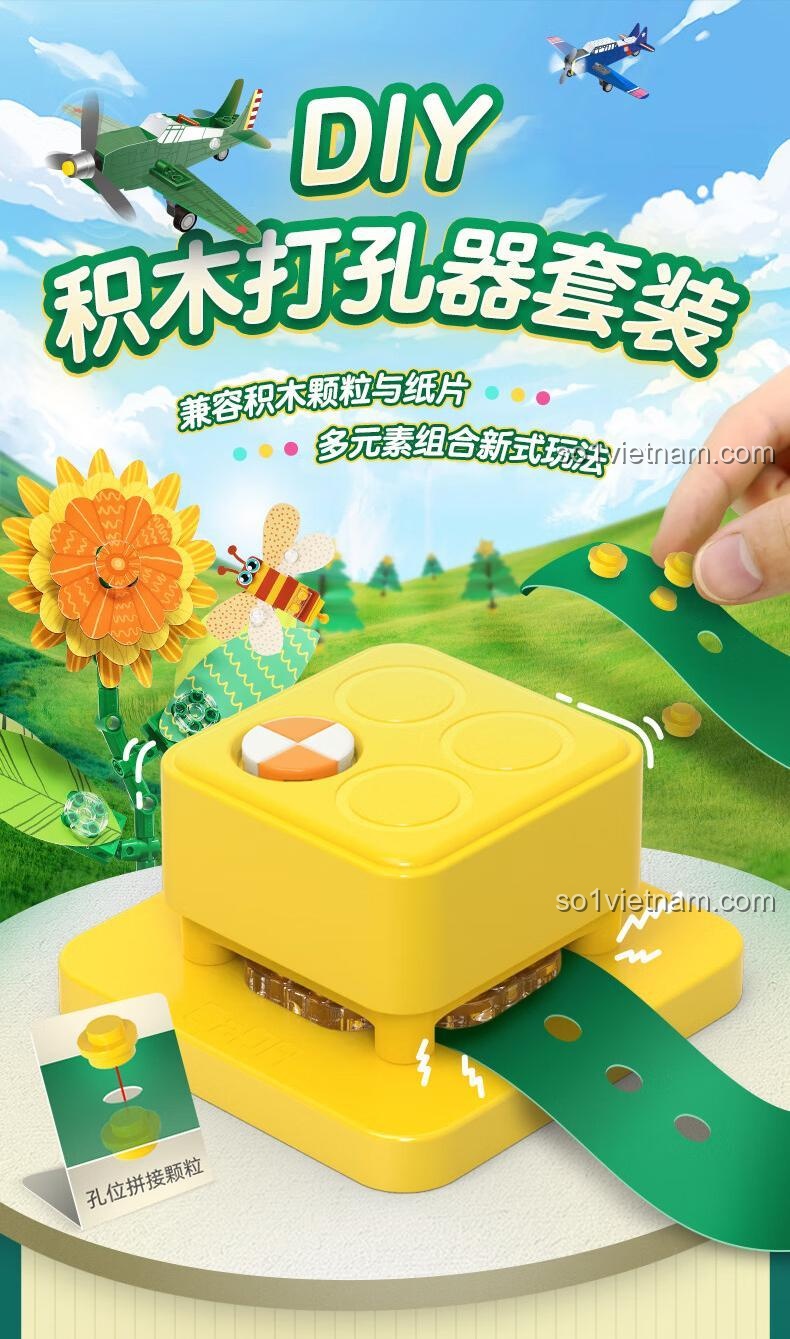 Dụng cụ đục lỗ khối lắp ghép CaDA D031-001, đồ chơi DIY sáng tạo, kết nối giấy và gạch, phát triển tư duy cho trẻ 8 tuổi.