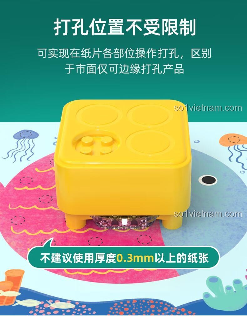 Cấu tạo sản phẩm dụng cụ đục lỗ khối lắp ghép CaDA D031-001, đồ chơi xây dựng sáng tạo, chất lượng cao.
